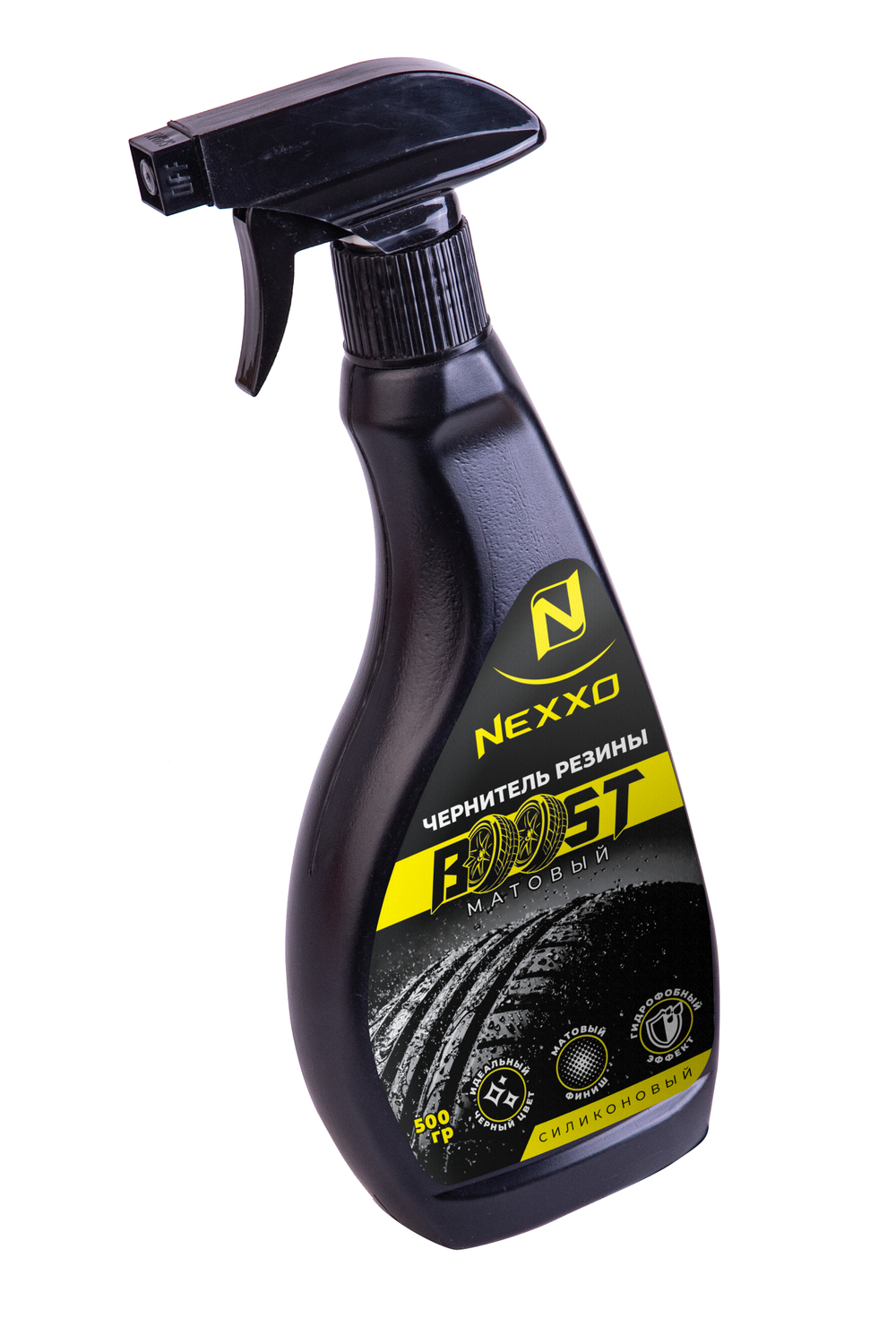 Силиконовый чернитель NEXXO BOOST, 0,5кг