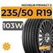 Michelin Primacy 5 235/50 R19 103W XL