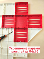 Сборка стенда NATIONAL