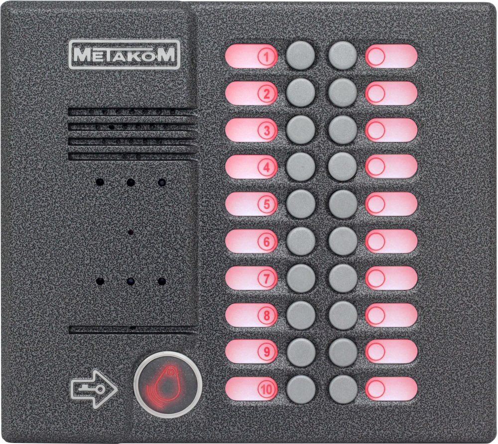Домофон МЕТАКОМ МК20.2-ТМ4Е Блок вызова