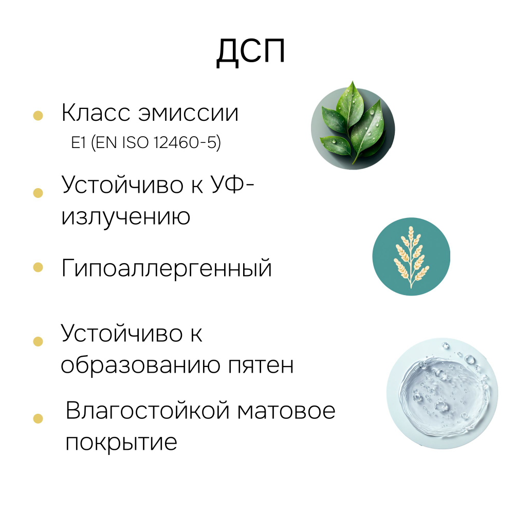 Комод, 150х42х80, Меламин, для одежды и игрушек, белый / артизан, Marmur