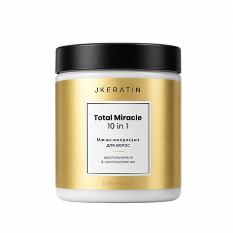 JKeratin Маска - концентрат Total Miracle 10 in 1 с ароматом Табак и Ваниль