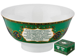 Пиала "Сура" 250мл 541510