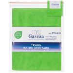 Фатин кристалл 18±2 г/м², 150х150 см, 26 салатовый, Gamma FTN-BRN