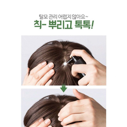 Medi Flower Tonic Etre Doux Hair Aroma Green Тоник для волос против выпадения, 100 мл