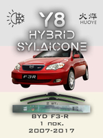 Щетки стеклоочистителя HUOYE Y8 600/400 мм на BYD F3R | Hook/J-Hook