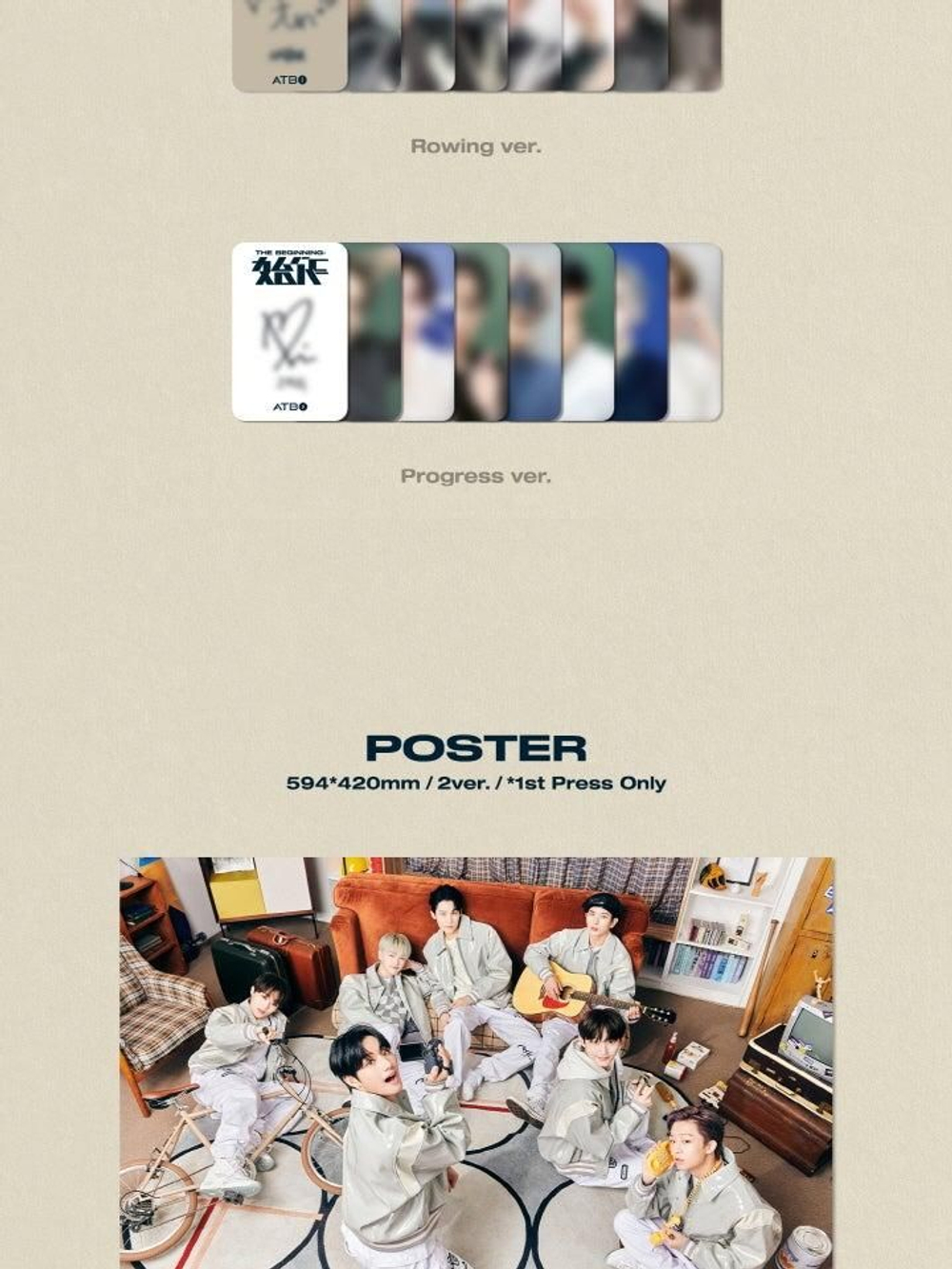 Альбом ATBO - The Beginning : 2nd Mini Album 2 Version SET