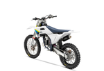 Husqvarna TC 85 2026