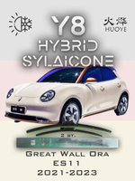 Щетки стеклоочистителя HUOYE Y8 600/400 мм на GreatWall Ora | Push button