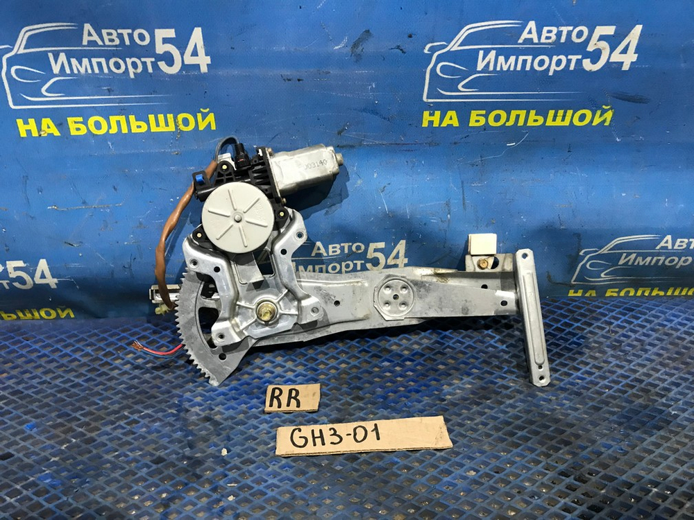 Стеклоподъемник задний правый Honda HR-V 2000