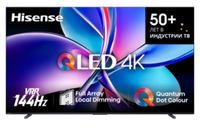 Телевизор Hisense 100E7Q PRO