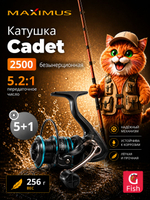 Катушка для спиннинга Black Side Cadet 3000 FD 5+1 подшипников