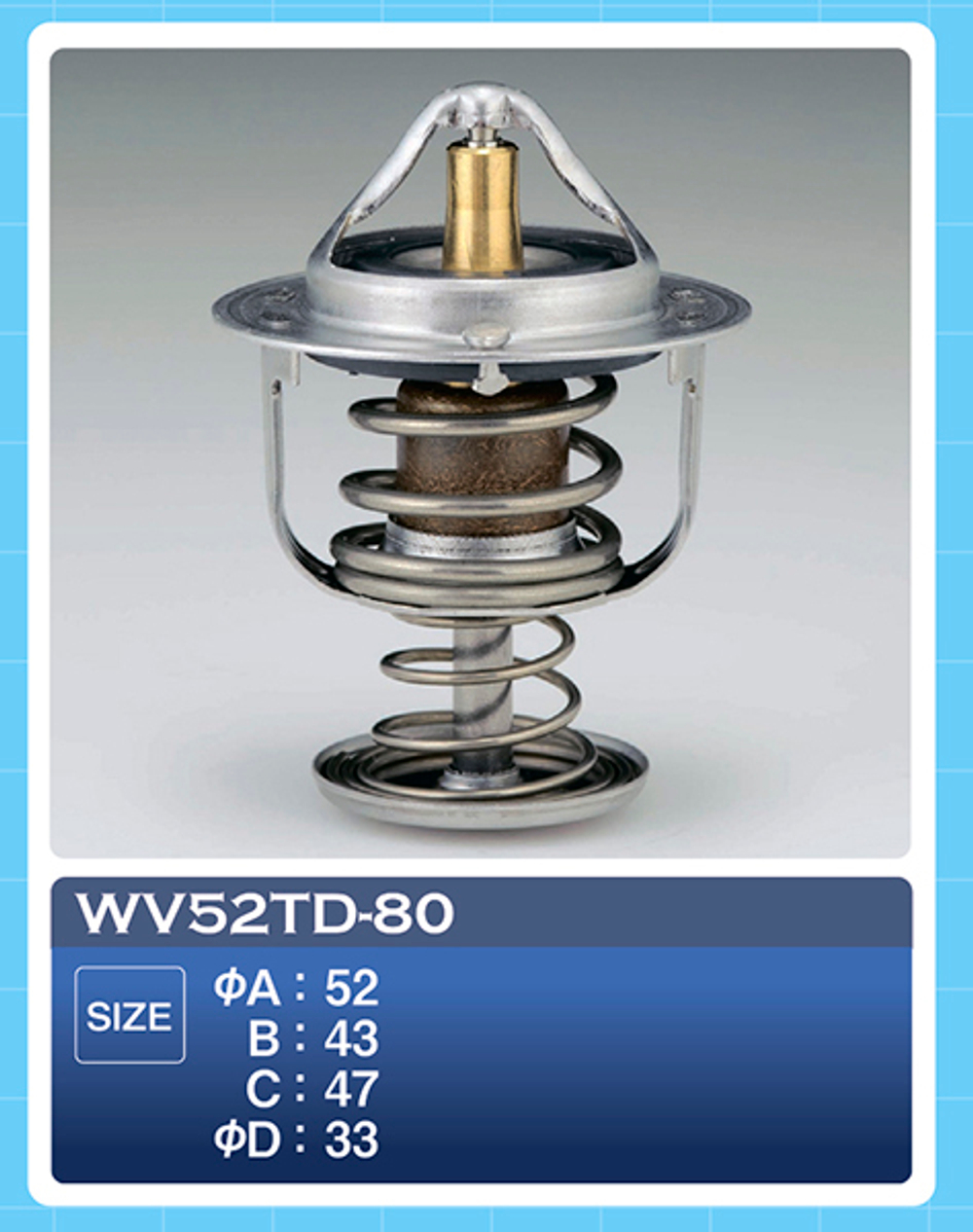 Термостат ТАМА WV52TD80