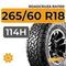 Roadcruza RA1100 265/60 R18 114H XL