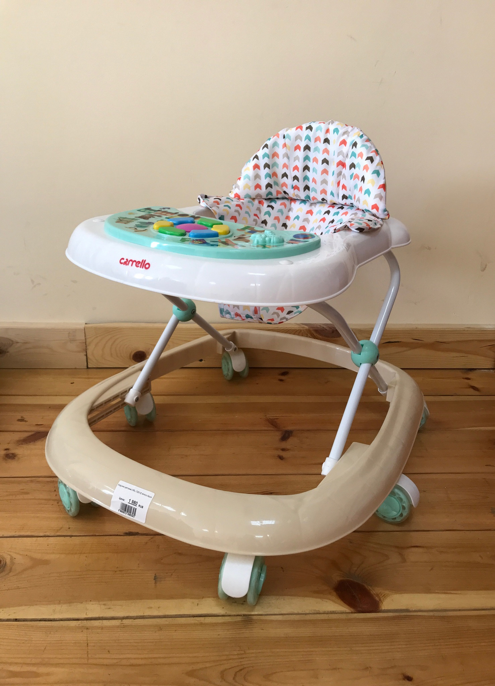 Ходунки детские CRL-7201/2 Amico Azure