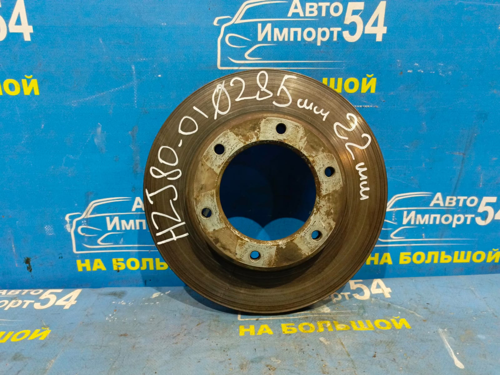 Диск тормозной передний TOYOTA LAND CRUISER 1992