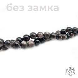 Нить бусин радужный обсидиан с серебристым переливом 8 мм