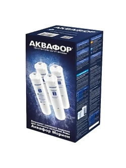 Аквафор набор сменных картриджей К5-К2-К7М