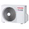 Мультисплит система на 2 комнаты Toshiba RAS-B07G3KVSG-E x 2 / RAS-2M14G3AVG-E — (3)