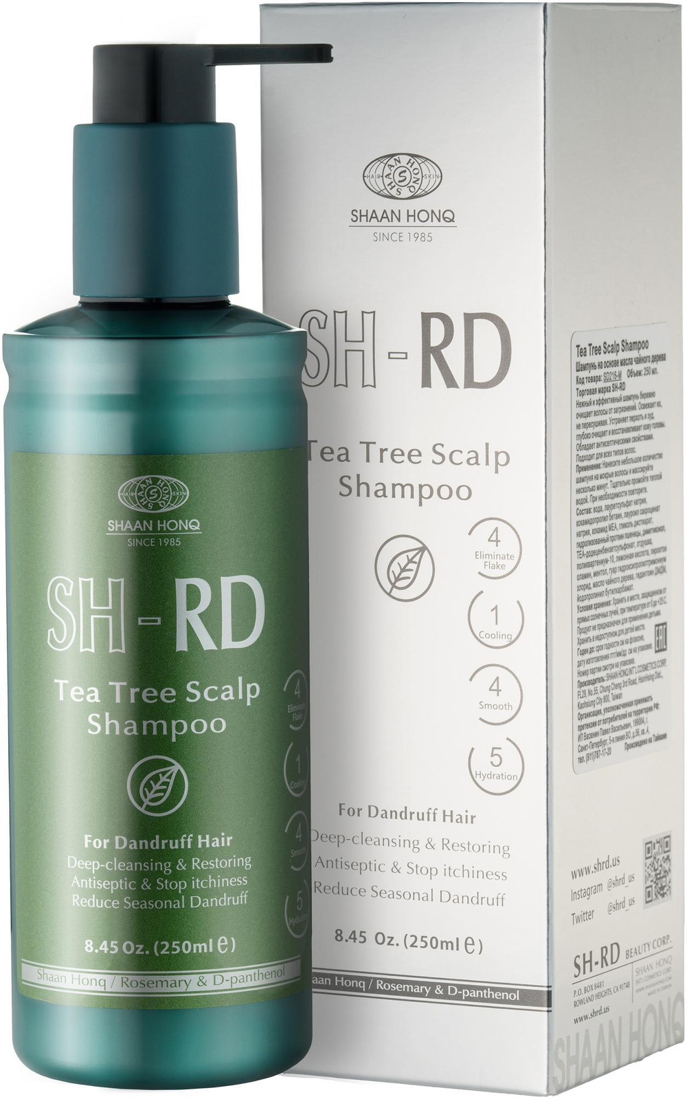 SH-RD Шампунь на основе масла чайного дерева - Tea Tree Scalp Shampoo, 250 мл