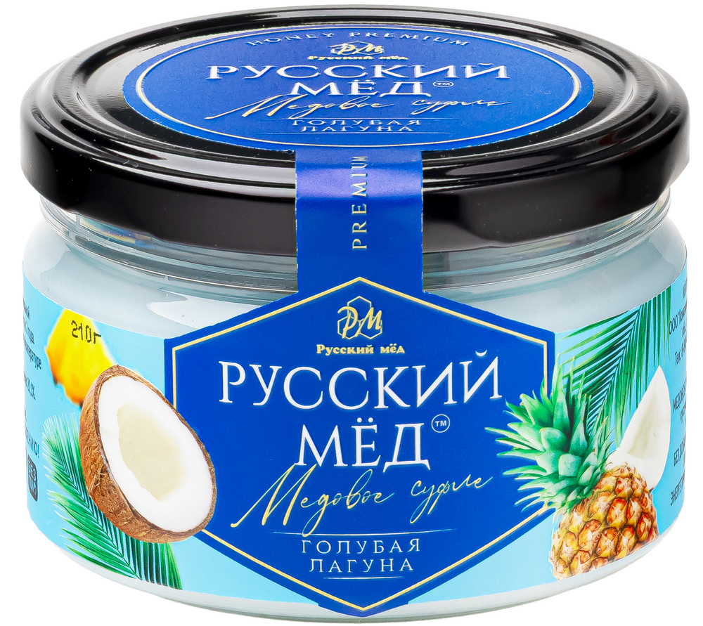 Медовое суфле голубая лагуна Русский мёд 250 мл