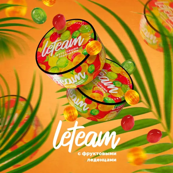 Leteam - С фруктовыми леденцами​ (125г)