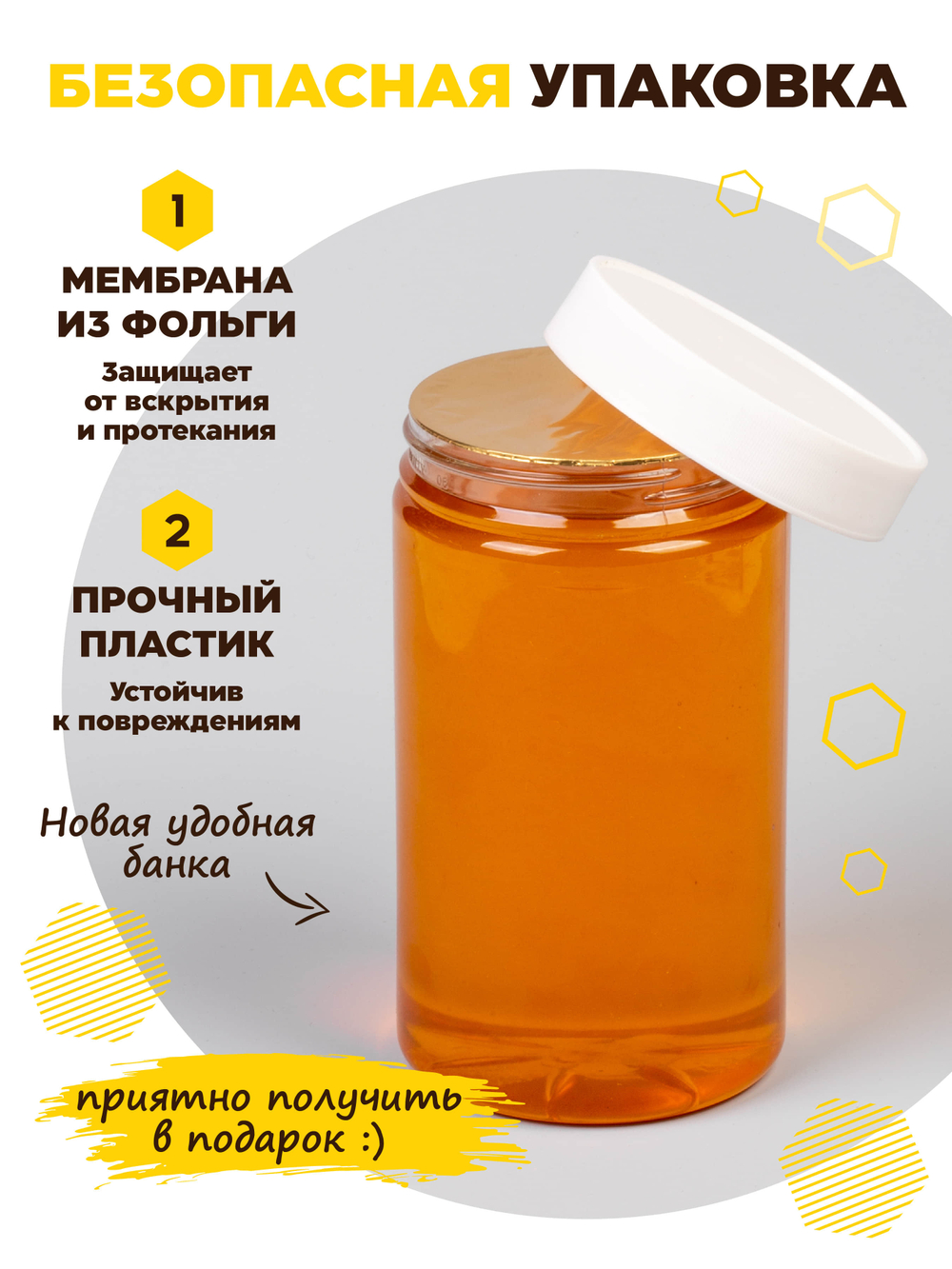 Перга пчелиная, 500 гр.