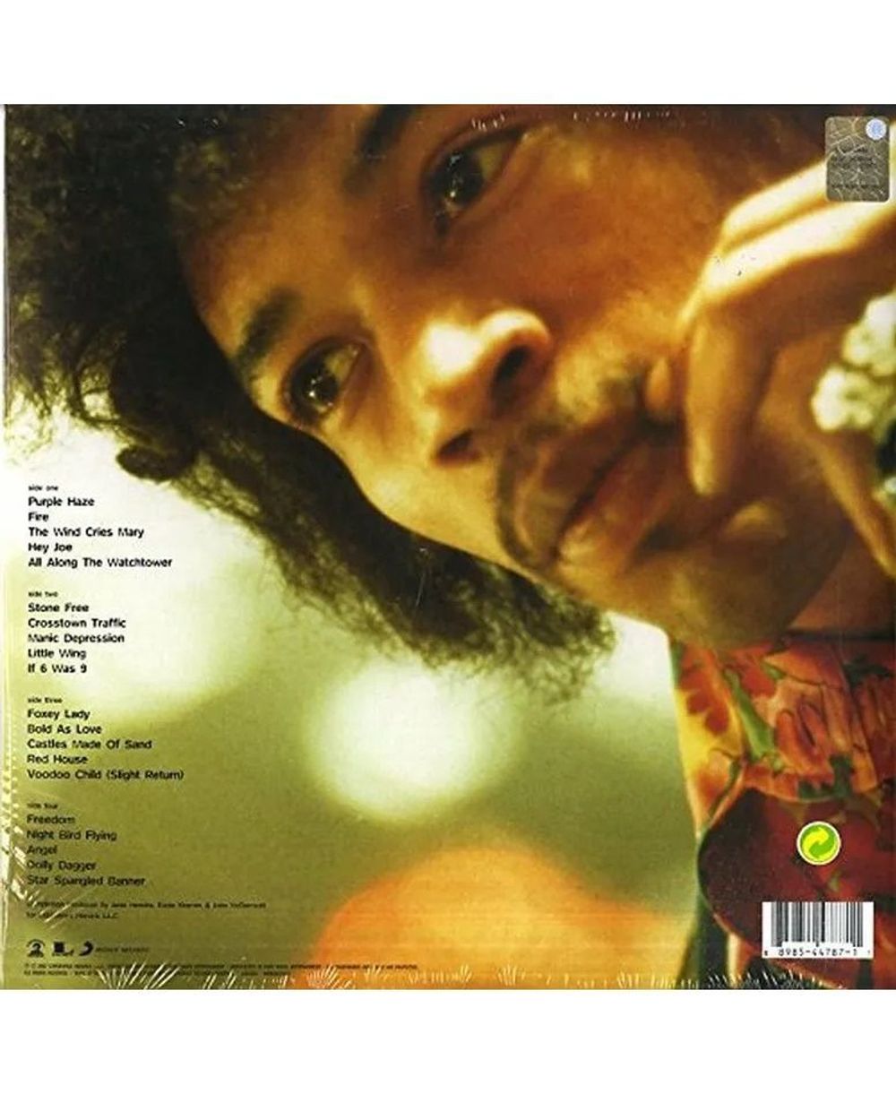 Jimi Hendrix. Experience Hendrix: The Best Of (2 LP) Новая запечатанная виниловая пластинка. Джимми Хендрикс