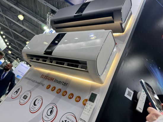Инверторные сплит-системы серии ELYSIUM Inverter ELB-I30PN