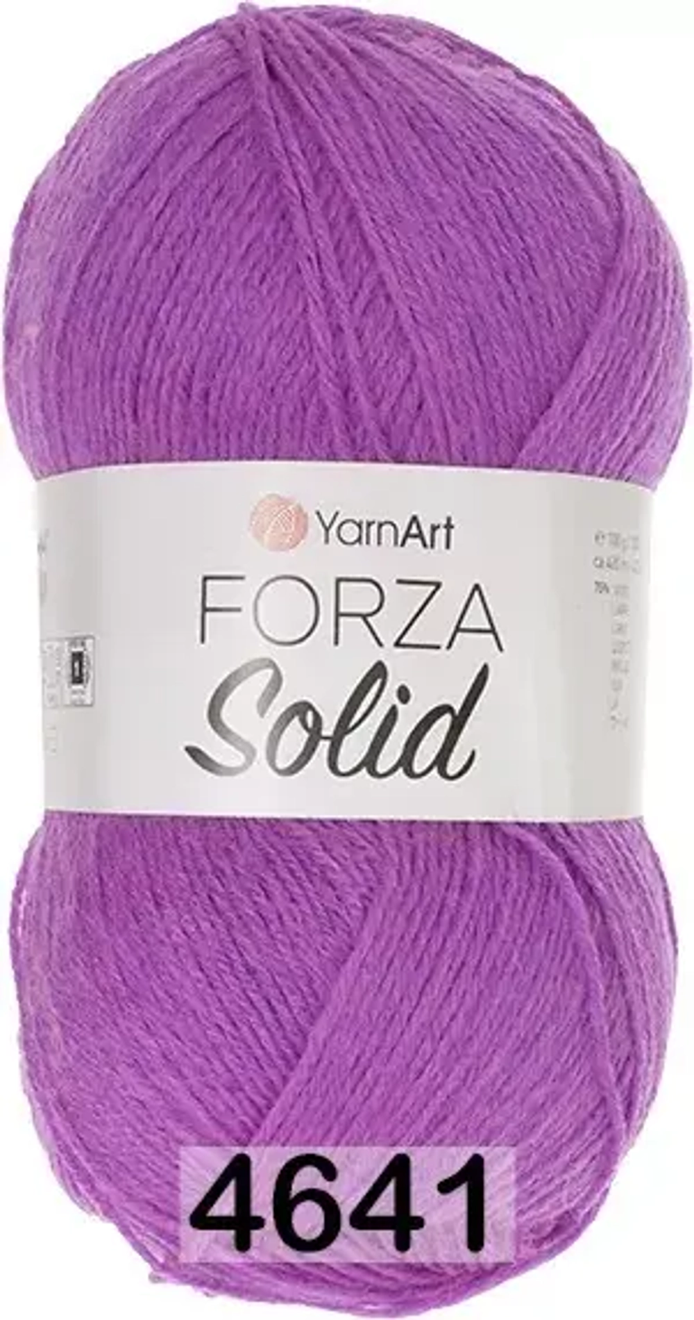 Forza Solid (Форза Солид)