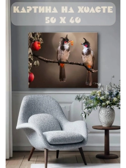Картина на стену 40 X 50 Птицы