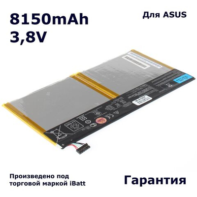 Аккумулятор iBatt 8150mAh, для Transformer Book T100TA 32Gb dock 64Gb 32Gb+500Gb T100TAL