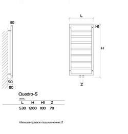 Quadro-5 Q5-125 120x50 (см) Дизайн радиатор водяной