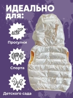 жилет утепленный