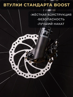 Велосипед горный TRINX X1, PRO, 29"*19", Boost, HD, Shimano 9s