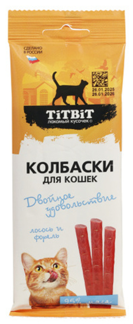 Колбаски TITBIT для кошек Двойное удовольствие, с лососем и форелью - 45 гр
