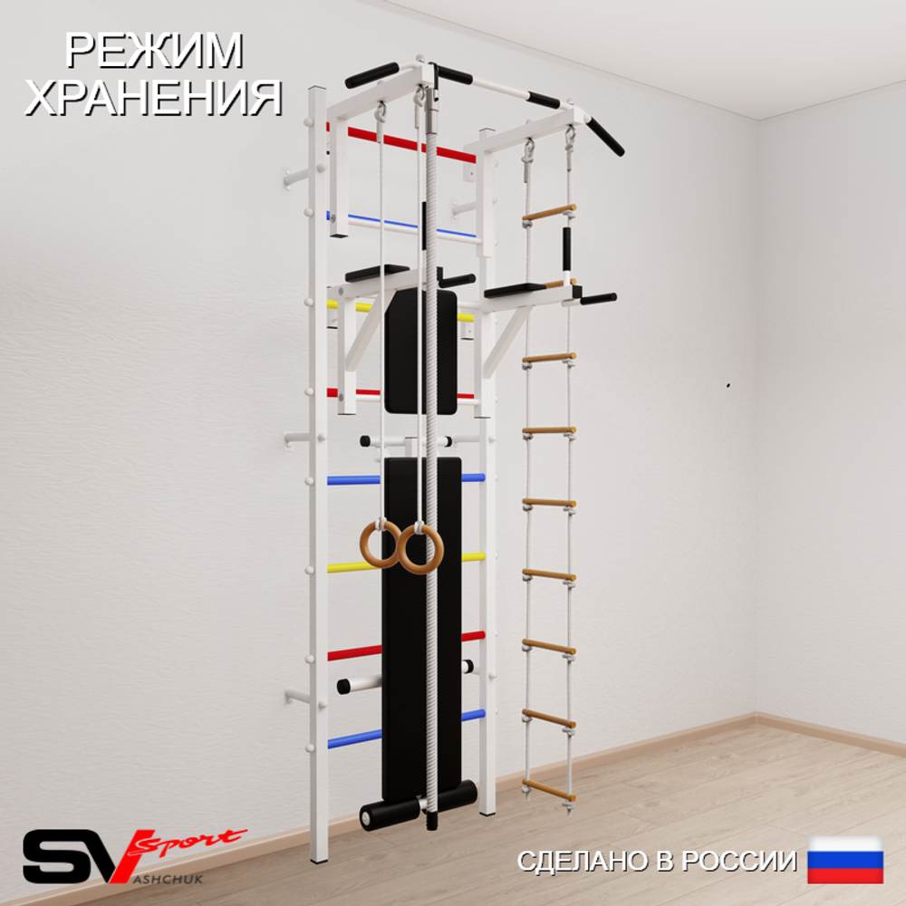 Шведская стенка Sv Sport усиленная 606 (Турник стандарт/Брусья/Скамья/Канат/Кольца/Лестница)
