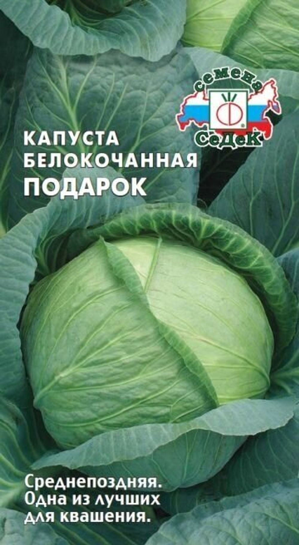 Уголь натуральный для рисования "Сонет", набор 6 шт., 170 мм, толщина 6-8 мм, 4541012
