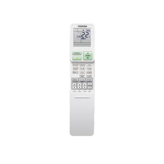 Напольный блок мульти сплит системы Toshiba RAS-B13J2FVG-E
