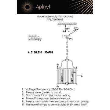 Светильник подвесной 5*E14 APL.726.16.05 латунь Joanna Aployt