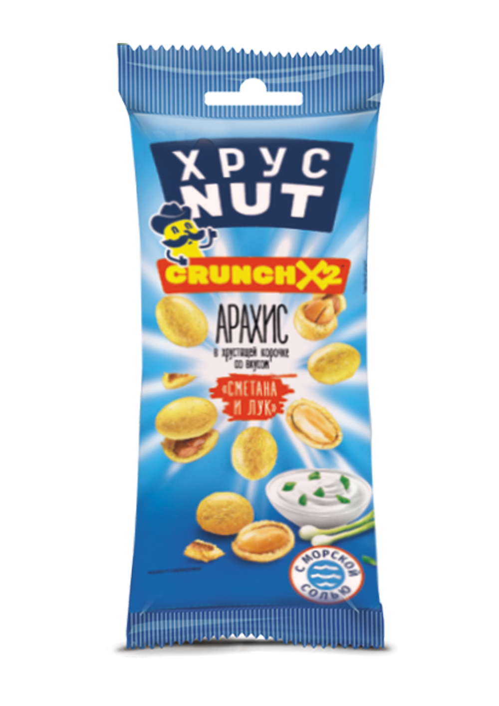 Арахис в корочке "Сметана лук" ХрустNUT 50г (30шт)