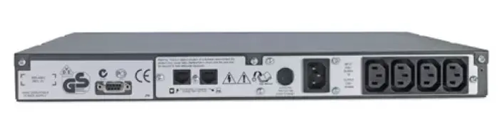 ИБП APC SC450RMI1U