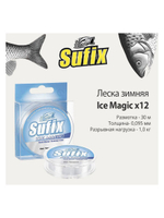 Леска зимняя Ice Magic x12 прозрачная 30м 0.065мм 0,6кг