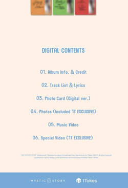 Альбом Billlie X YOON JONG SHIN - track by YOON : Patbingsu PLATFORM Album