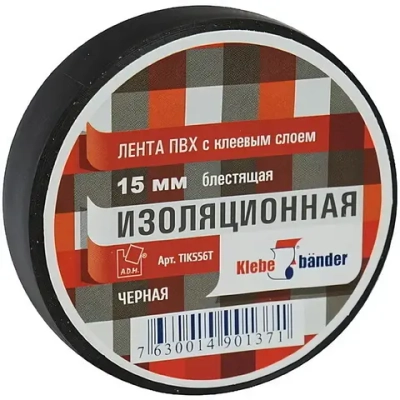 Изолента 15*10 черная «Klebebander»
