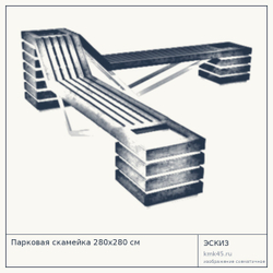 Эскиз: Парковая скамейка 280х280 см
