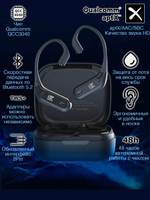 Блютуз адаптер Ear hooks KZ AZ09 Pro (C-Pin, 0,75 mm)