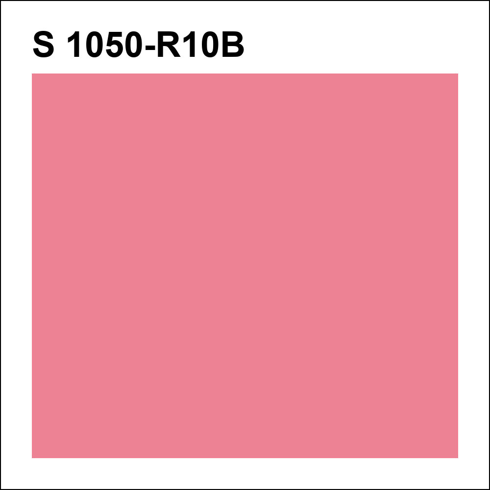 S 1050-R10B за кг