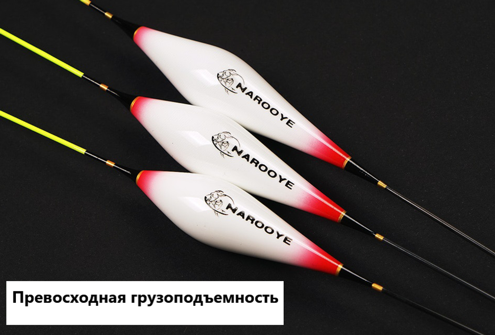 ИДУЩИЙ ВПЕРЁД carbon conical