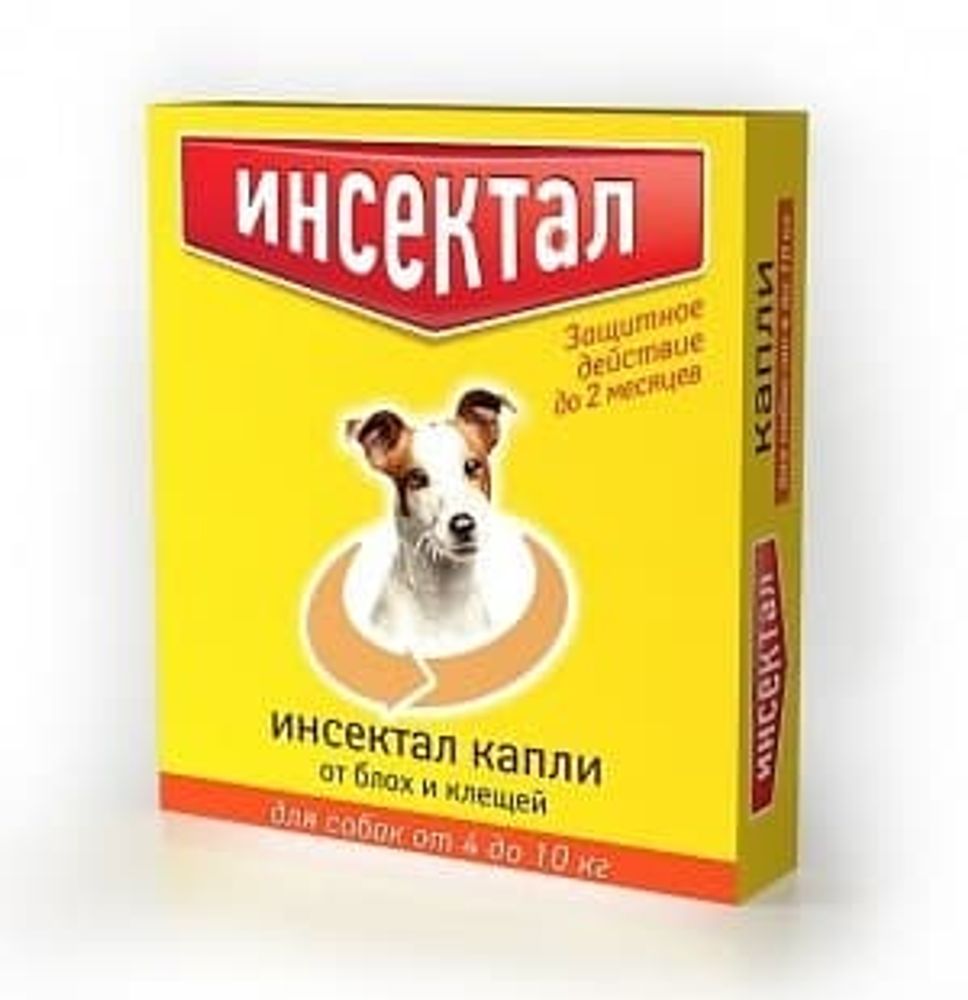 Инсектал. Капли от блох и клещей  д/с 4-10 кг N102
